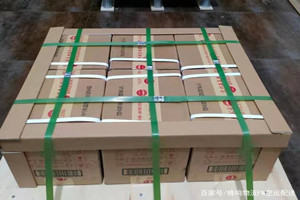 若羌楼兰航空邮寄酒水【机场货运当天